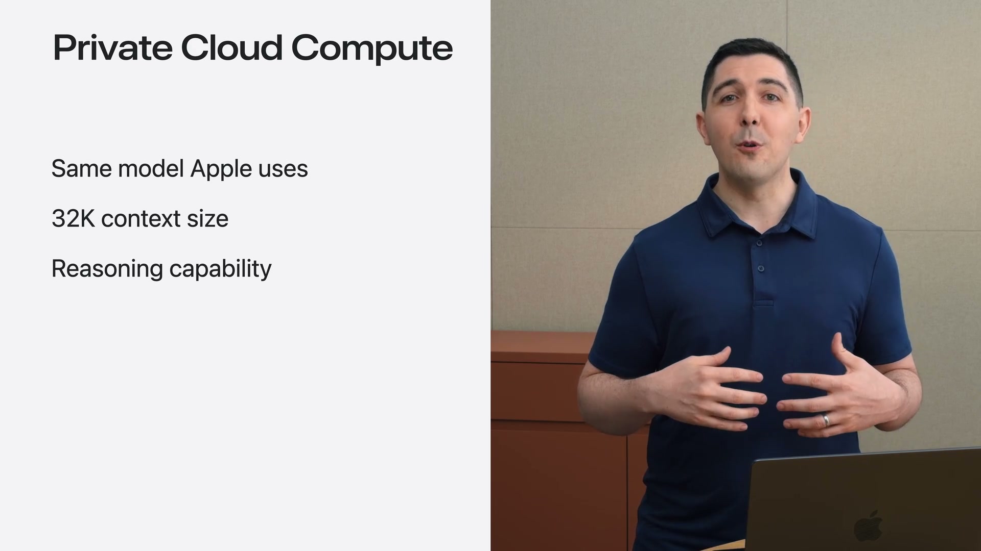 Private Cloud Computeモデル